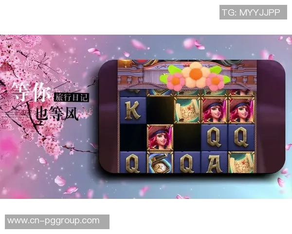 pg电子麻将胡了试玩版-PG电子麻将胡了试玩版，虚拟麻将的新体验-pg电子麻将胡了试玩版