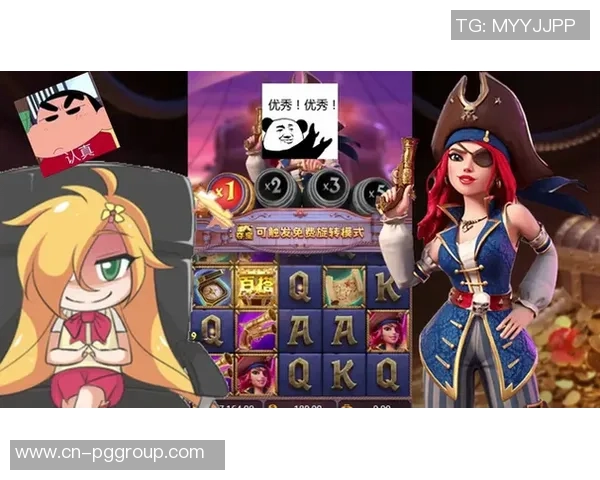 pg电子麻将试玩平台-探索PG电子麻将试玩平台,体验未来的麻将娱乐新方式-pg电子麻将试玩平台